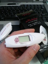 ȩ�ο�ʬ�����Ϥ�¬��ޤ�