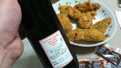 20111117¥Ü¥¸¥ç¥ì¡¼