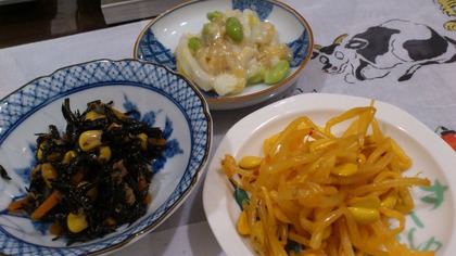 20120529����ͣ�