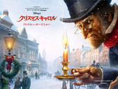 20091209¥¯¥ê¥¹¥Þ¥¹¥¥ã¥í¥ë