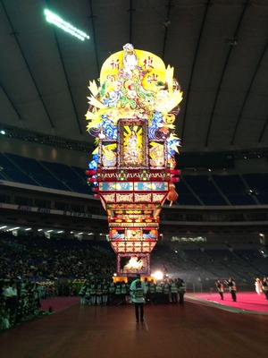 20130115�դ뤵�ȣ���