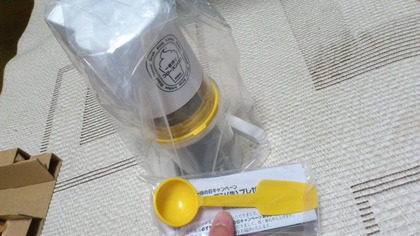 20121024¥Õ¥í¡¼¥º¥ó£²