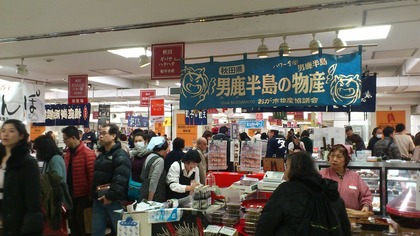 £²£°£±£³£°£±£°£²Êª»ºÅ¸ (5)