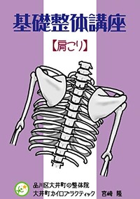 20190427����ɥ븪����