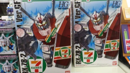 20120425����죱