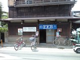 20080624Ž¢Ï¡·îŽ£