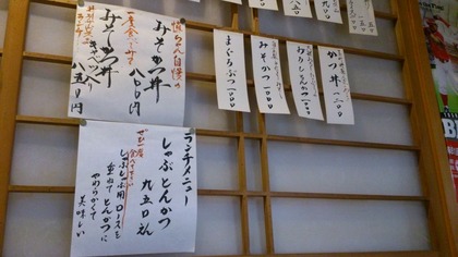 20131106 ÈþÃÝ (2)