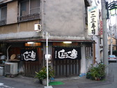 P1050465