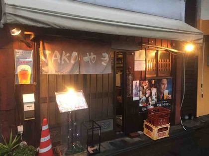 BEE93D50-C000-4C98-B965-D32919C18E85