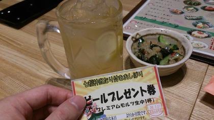 20140727���Ȥ��� (2)