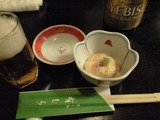 20080620ͤà¤é¡¡¤ªÄ̤·