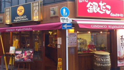 20120221�������