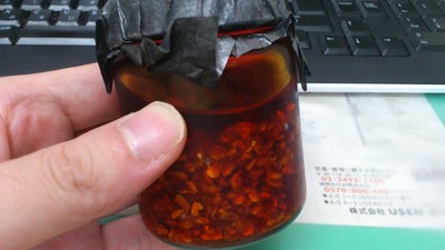 20110723����������Σ�