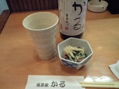 20100429¤«¤ë£´
