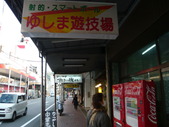 P1050447