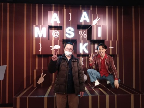 154544666_2233286813467935_3580743757581853224_n