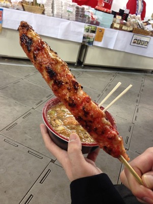 20130115�դ뤵�ȣ�