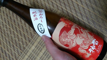 20141020����������� (3)