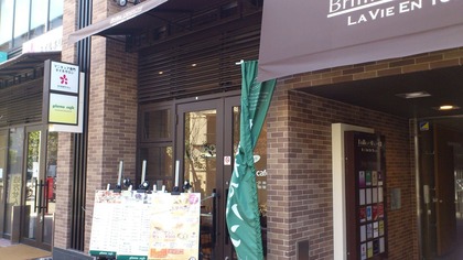 20130130¥°¥é¥à¥¹ (5)