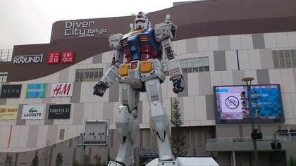 20120425����죲