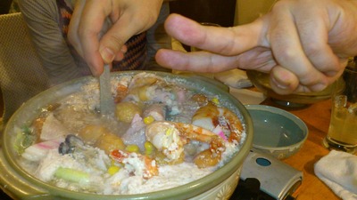 20111220����ͣ�