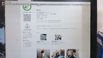 20140519¥é¥¤¥ó£È£Ð