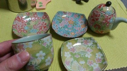 20130115�դ뤵�ȣ�