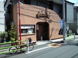 20080624¡Ö´ÅÌ£¤¢¤é¤¤¡×