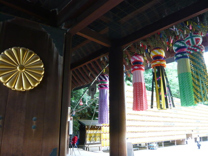 P1070451