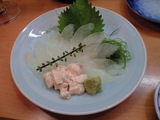 20080925¥«¥ï¥Ï¥®