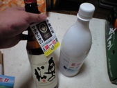 20100218¥Þ¥Ã¥³¥ê