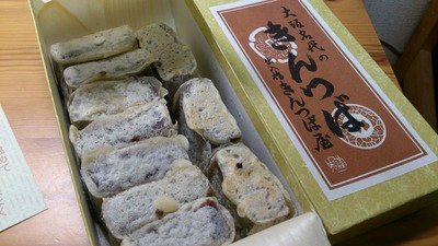 20130611����ĤФ�