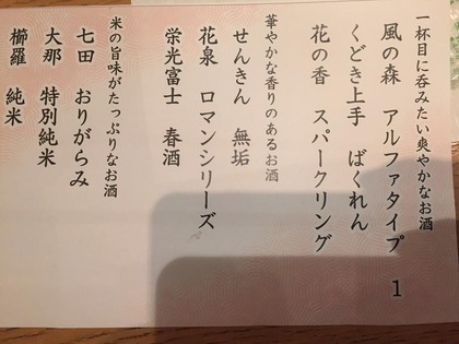 17103830_1802126653371550_7634793139660676962_n