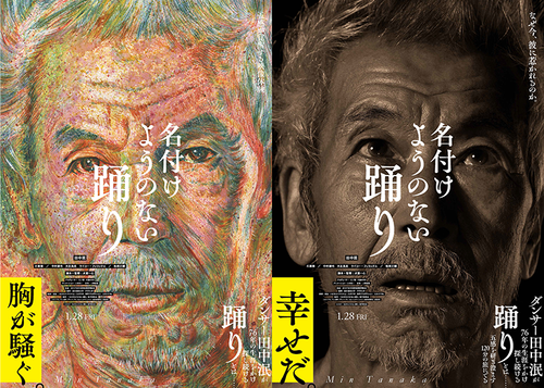 c8e6bfc7-c871-419e-86fa-94ad421c7c5f