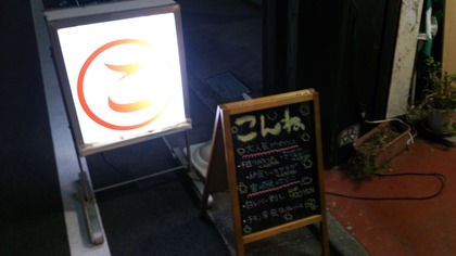 20131010����� (1)