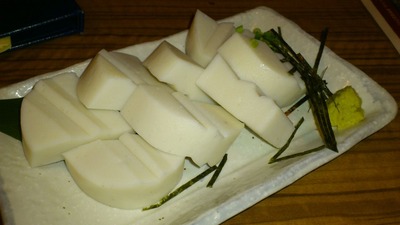 20111227Ȭ�Ž����䣸