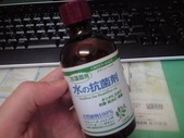 20110210¿å¤Î¹³¶ÝºÞ