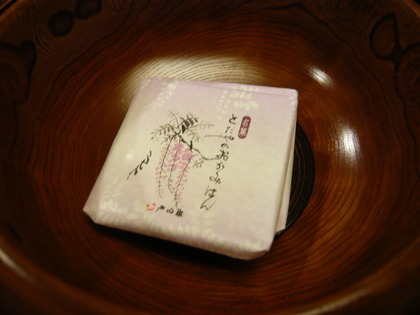 P1080899