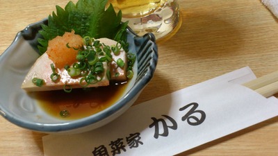 20120219���룸