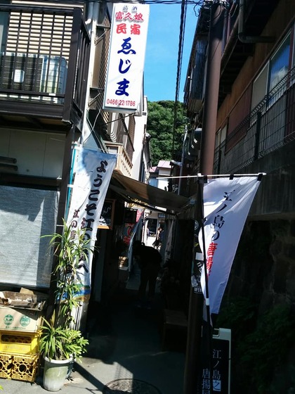 37381703_1300198486776777_760376749476282368_n