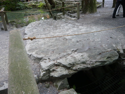 P1080873