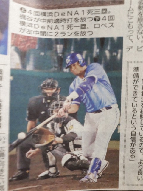 [����:0013fa09.jpg]