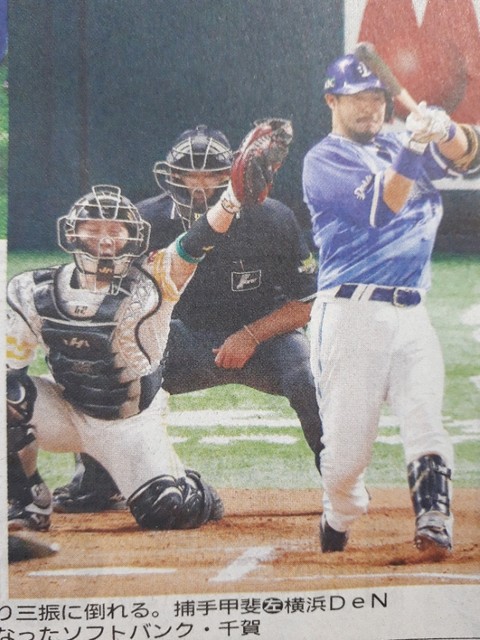 [����:0516bafd.jpg]