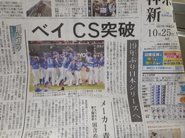 [����:072e8df0.jpg]