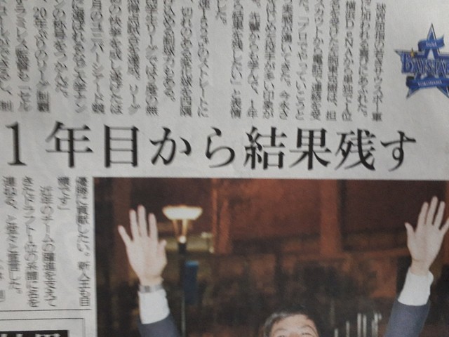 [����:104c0af9.jpg]