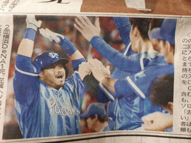 [����:115d6861.jpg]