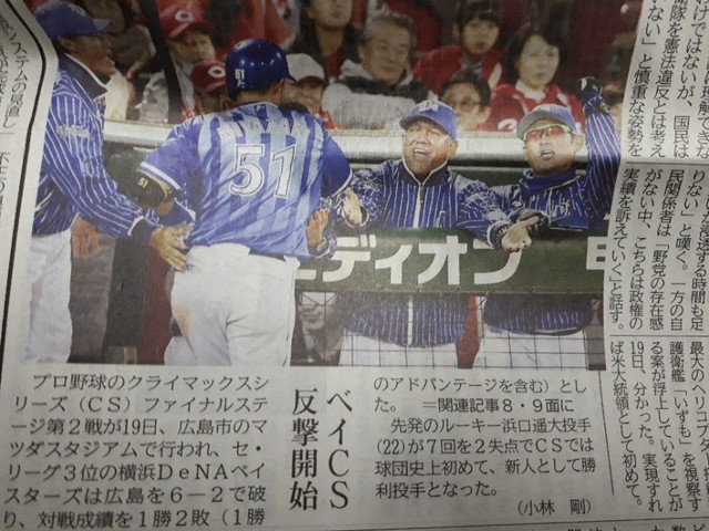 [����:29c9ca5c.jpg]