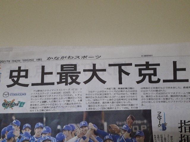 [����:2f65dc94.jpg]