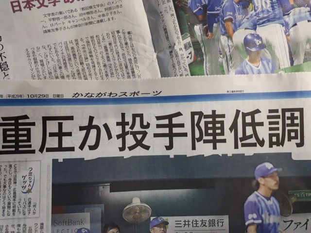 [����:360cdc3d.jpg]