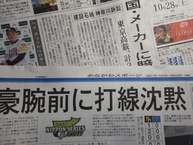 [����:373839f5.jpg]